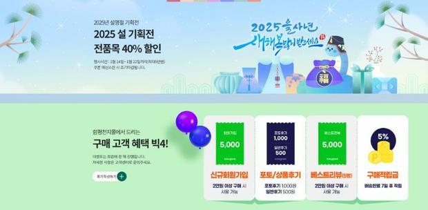 썸네일이미지