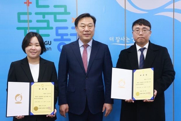 썸네일이미지