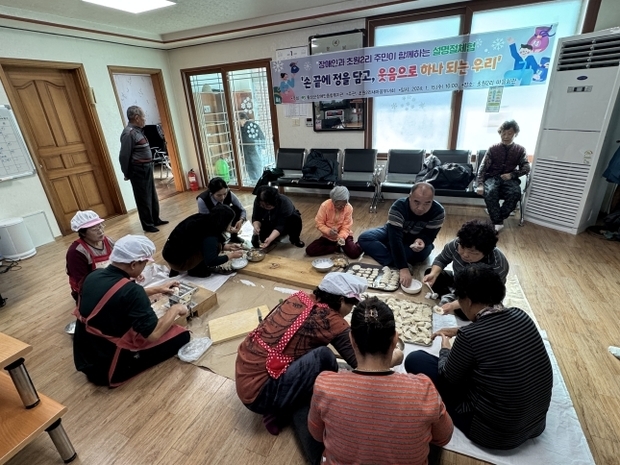 썸네일이미지