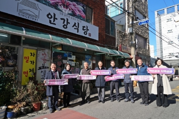 썸네일이미지