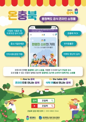 썸네일이미지
