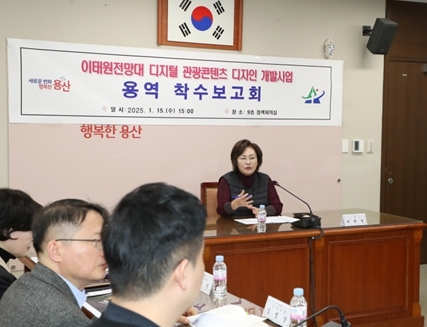 썸네일이미지