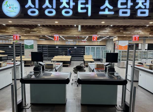 썸네일이미지