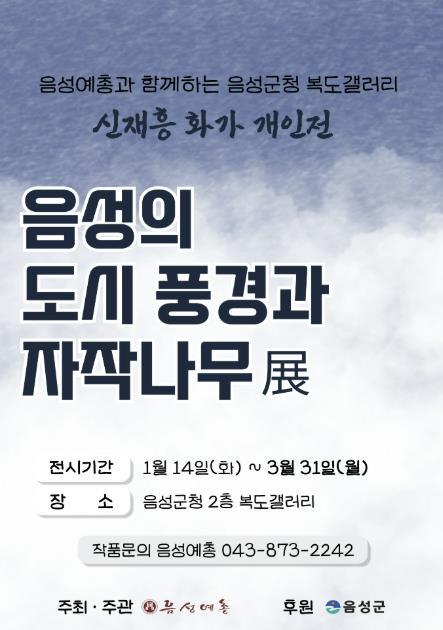 썸네일이미지