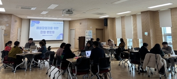 썸네일이미지