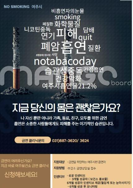 썸네일이미지