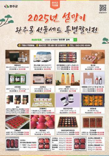 썸네일이미지