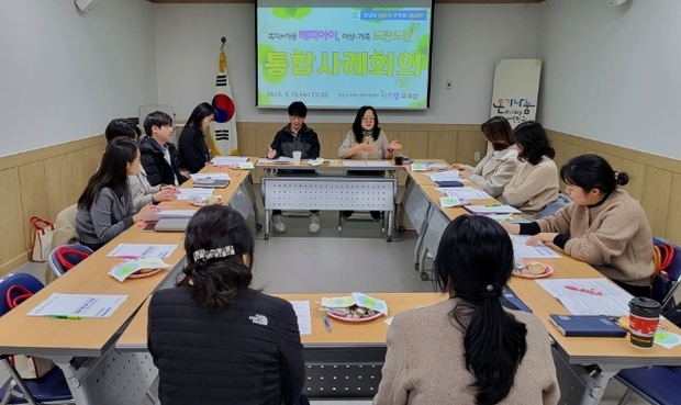 썸네일이미지
