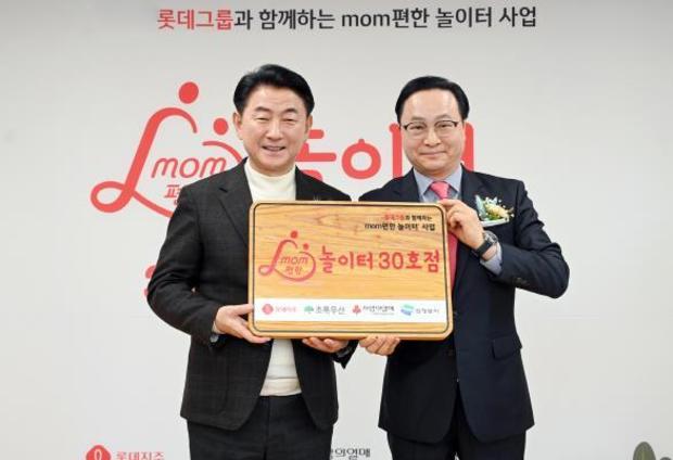 썸네일이미지