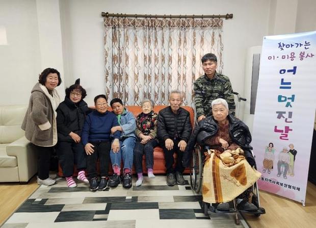 썸네일이미지