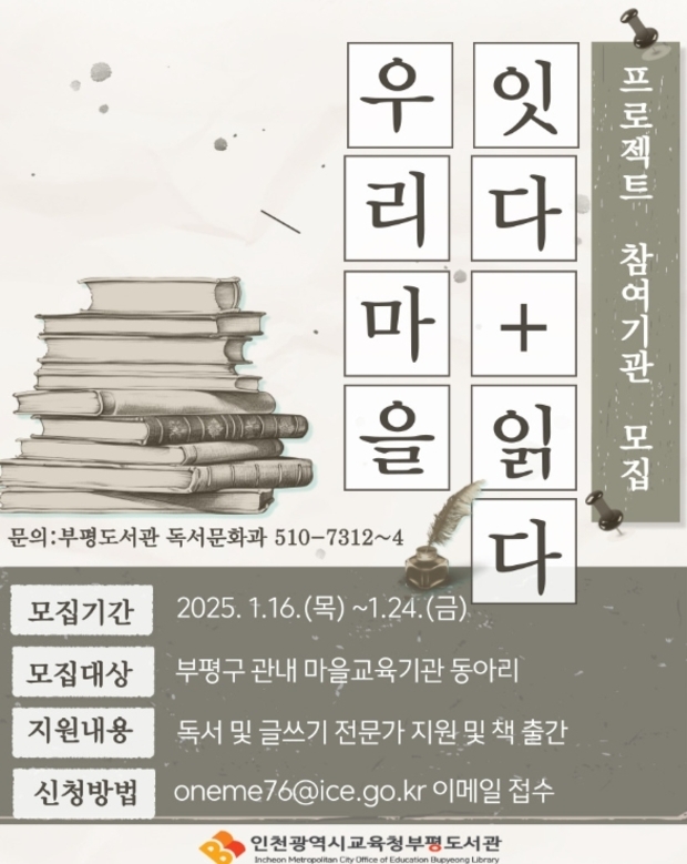 썸네일이미지