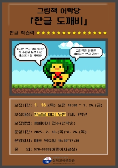 썸네일이미지