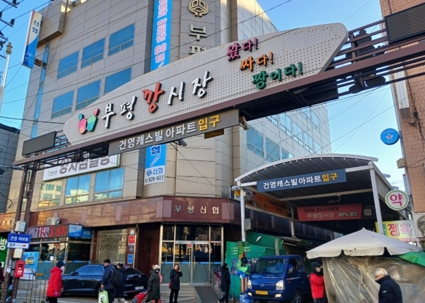 썸네일이미지