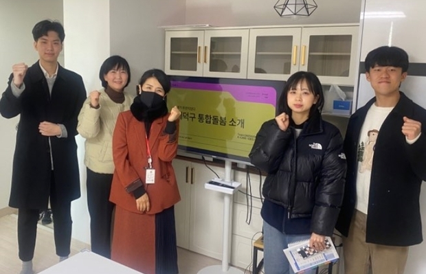 썸네일이미지