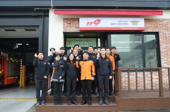 썸네일이미지