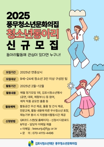 썸네일이미지