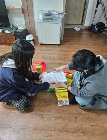 썸네일이미지