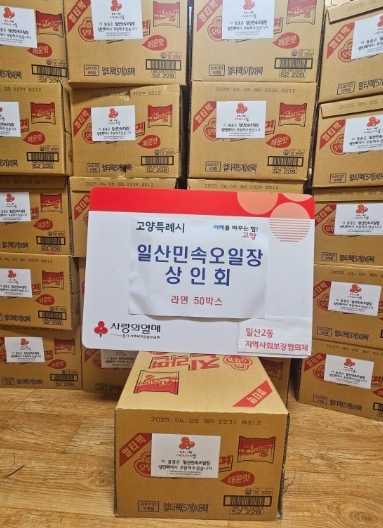 썸네일이미지