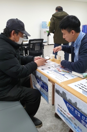 썸네일이미지