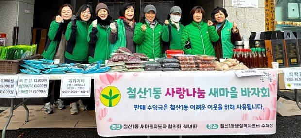 썸네일이미지