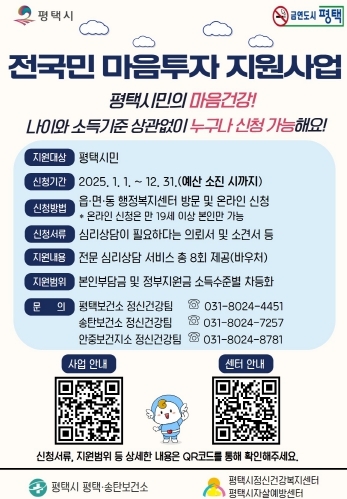 썸네일이미지