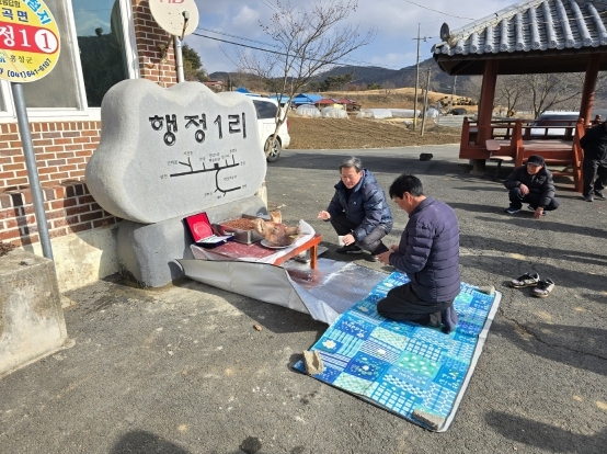 썸네일이미지