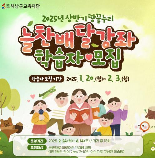 썸네일이미지