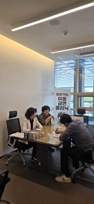 썸네일이미지