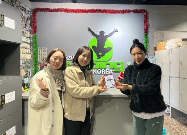 썸네일이미지