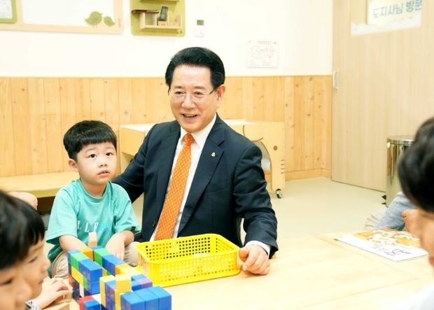 썸네일이미지