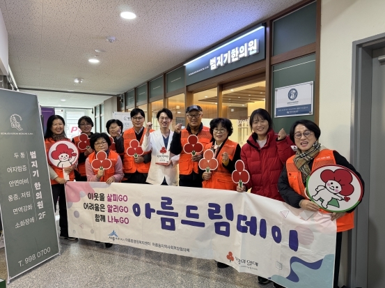 썸네일이미지