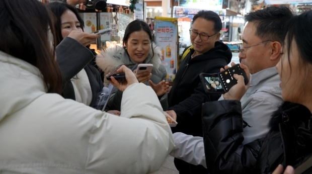 썸네일이미지
