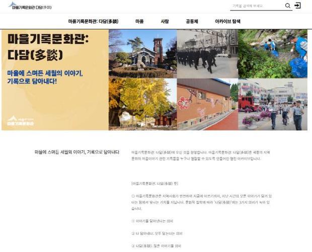 썸네일이미지