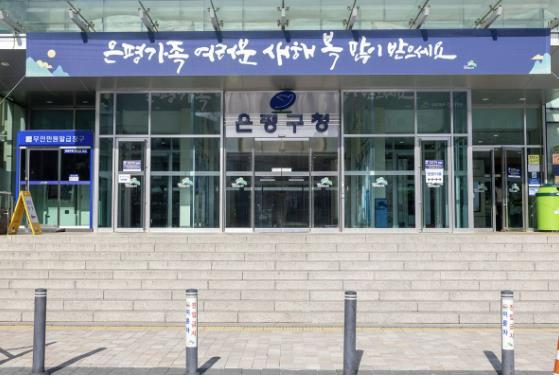 썸네일이미지