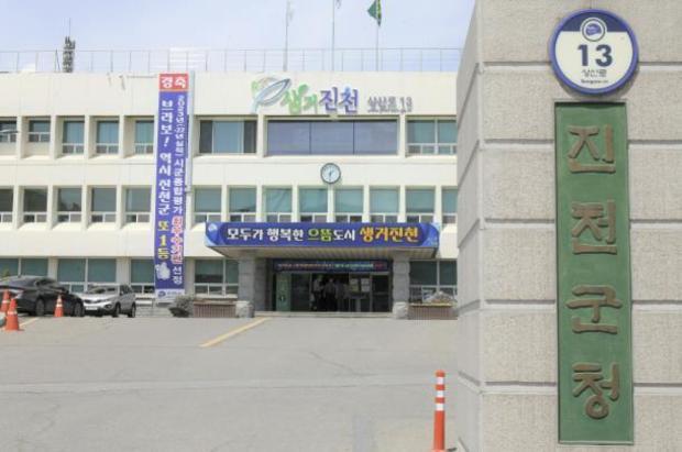 썸네일이미지