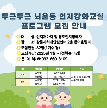 썸네일이미지