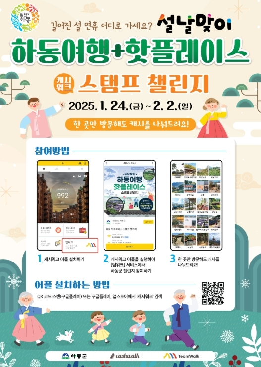 썸네일이미지