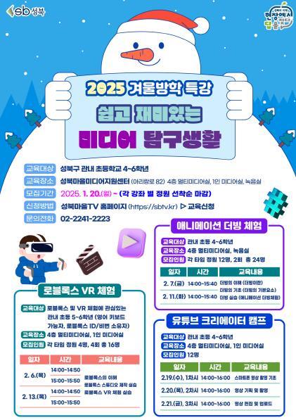 썸네일이미지