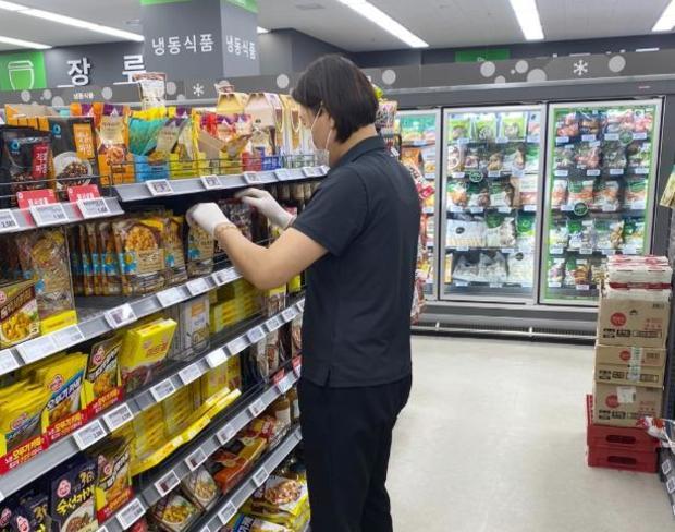 썸네일이미지