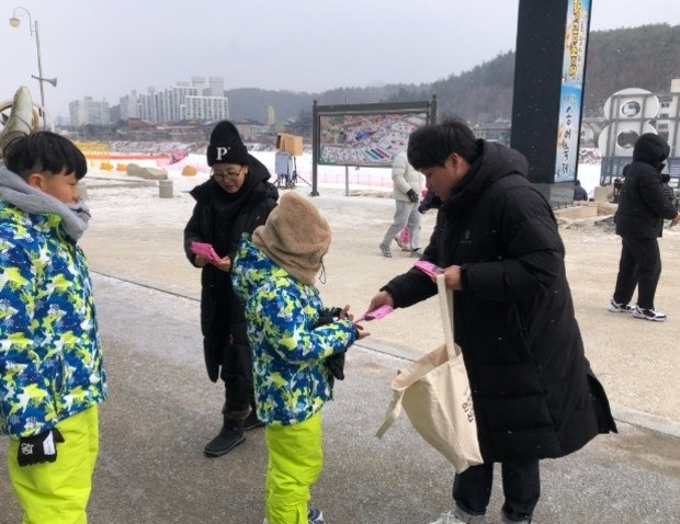 썸네일이미지