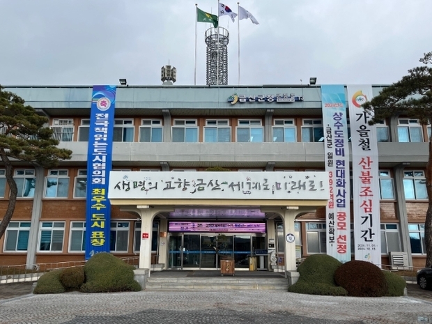 썸네일이미지