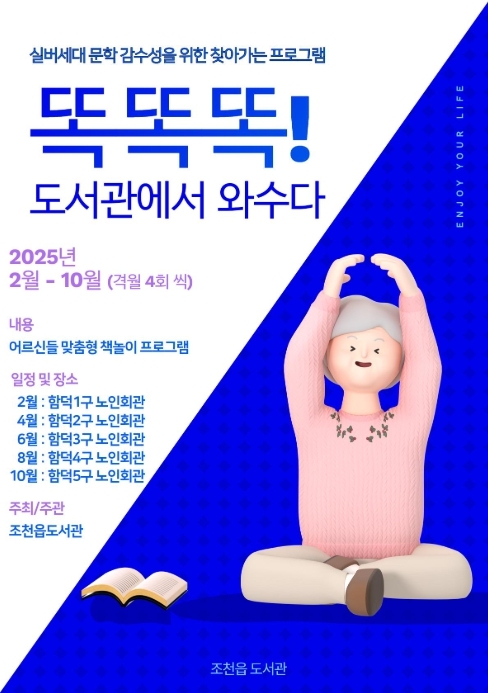 썸네일이미지