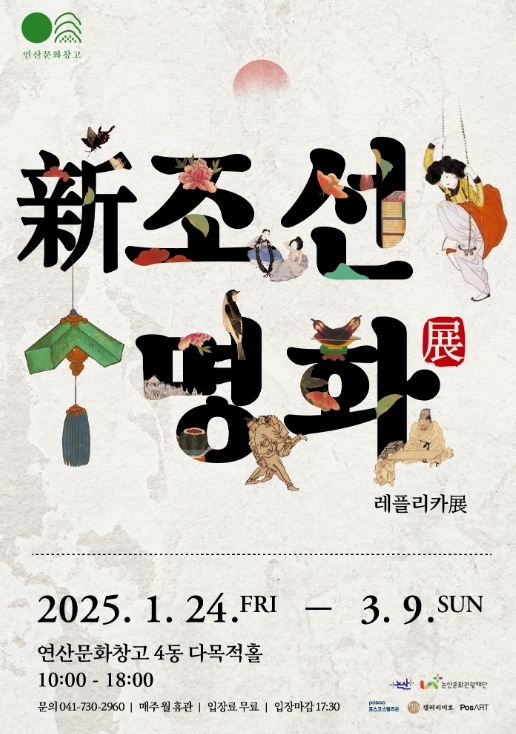 썸네일이미지