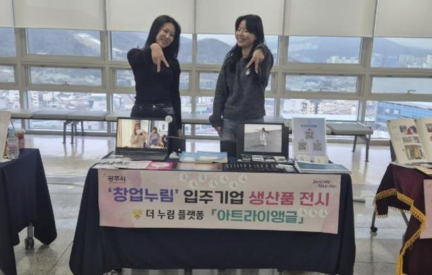 썸네일이미지