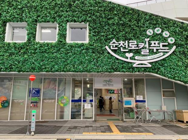 썸네일이미지