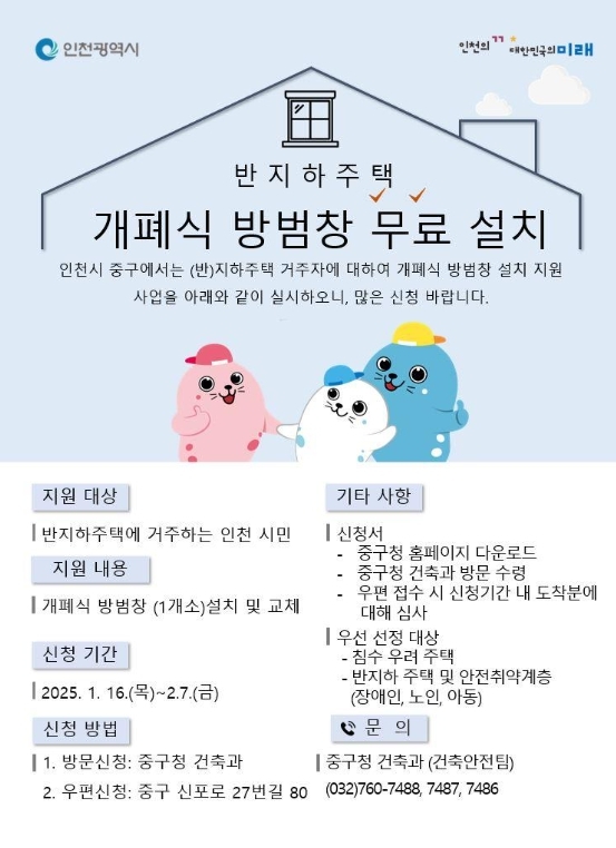 썸네일이미지
