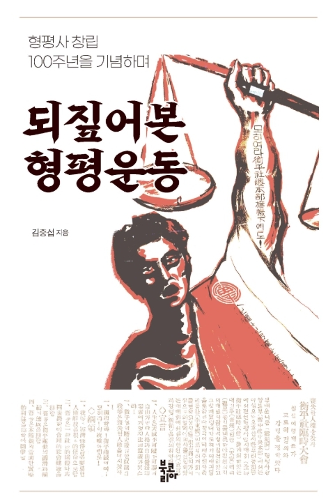 썸네일이미지