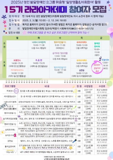 썸네일이미지