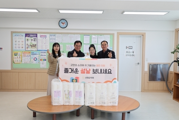 썸네일이미지