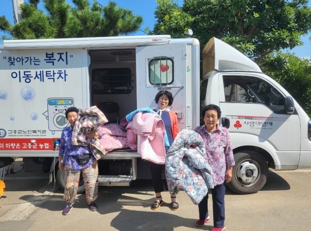 썸네일이미지